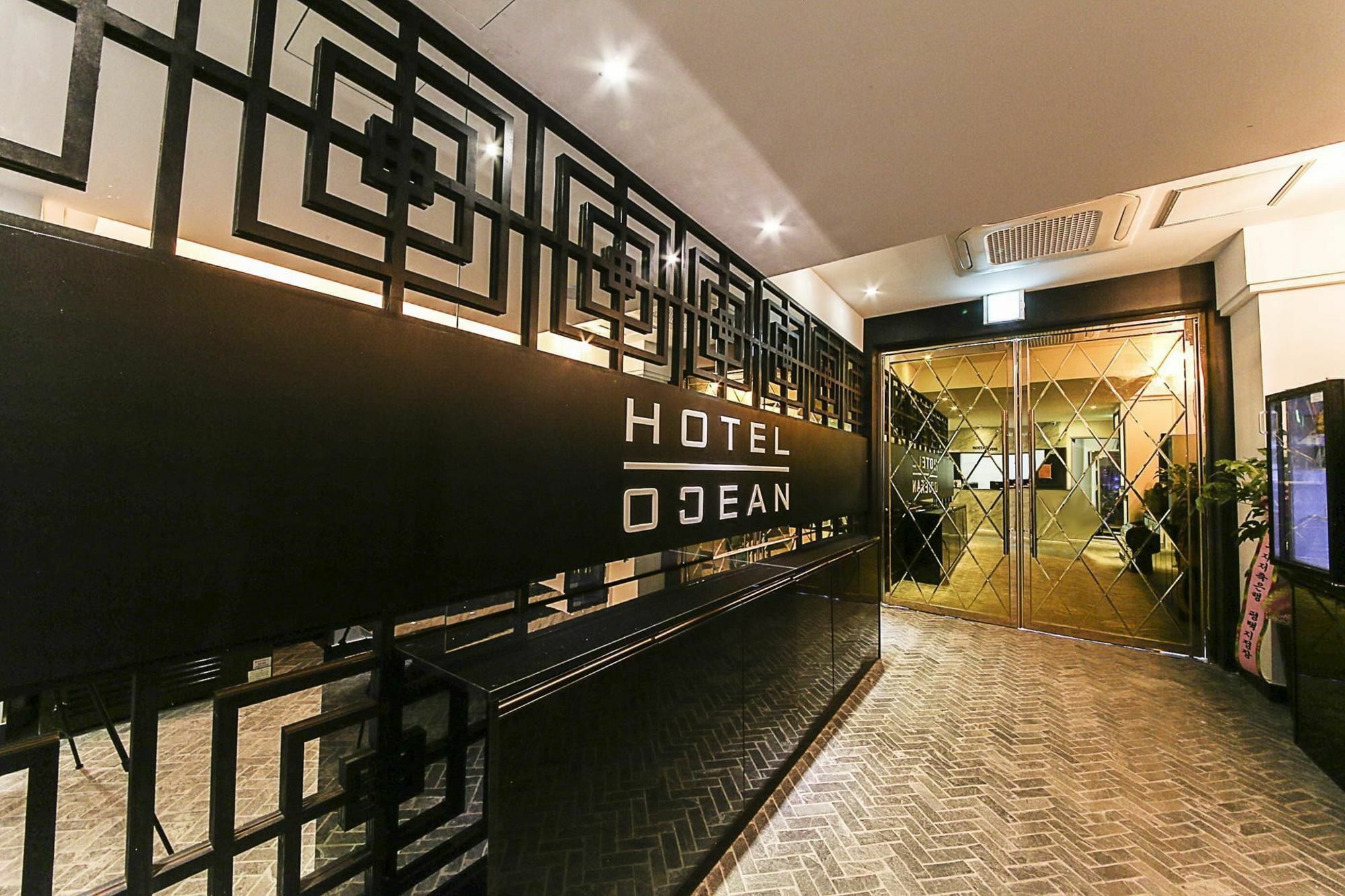 Cheongju Ocean Hotel 외부 사진
